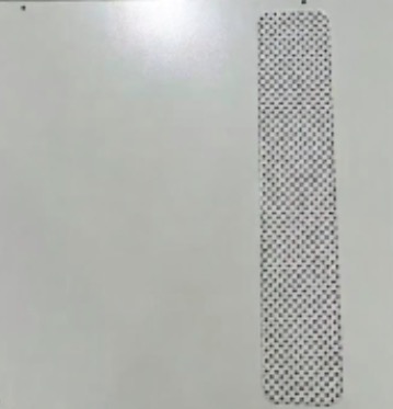 五金冲压件外壳